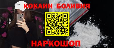 apvp Краснознаменск