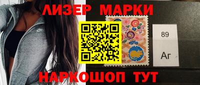 apvp Краснознаменск