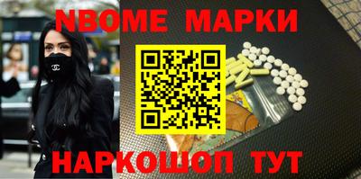 мефедрон мука Краснодар