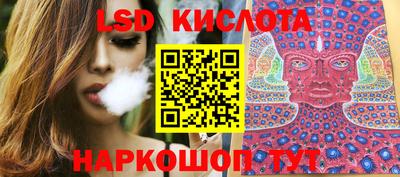 mdpv Кулебаки