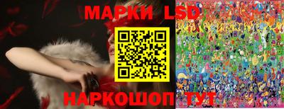 apvp Краснознаменск