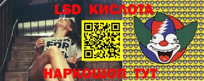 MDMA Premium VHQ Кунгур