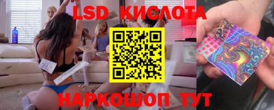 МДПВ Кумертау