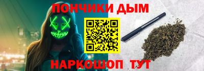 mdpv Кулебаки