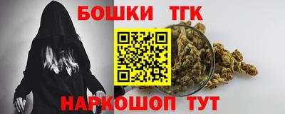 MDMA Premium VHQ Кунгур