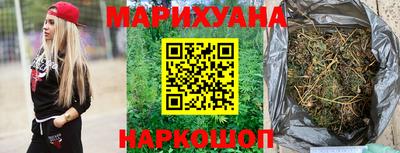 амфетамин Краснокаменск
