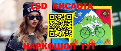 apvp Краснознаменск