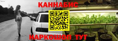 амфетамин Краснокаменск