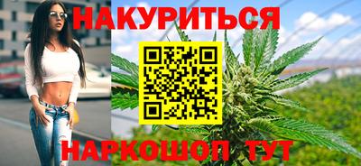 амфетамин Краснокаменск
