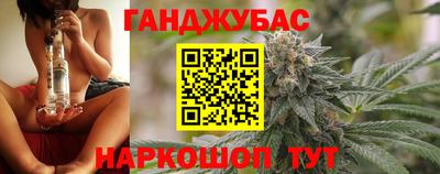 амфетамин Краснокаменск