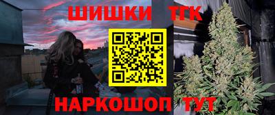 мефедрон мука Краснодар