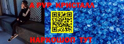 МДПВ Кумертау