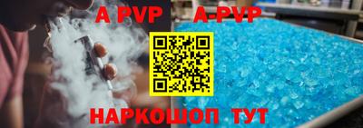 mdpv Кулебаки
