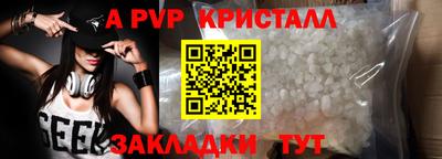 MDMA Premium VHQ Кунгур