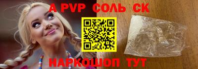 MDMA Premium VHQ Кунгур