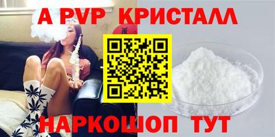 mdpv Кулебаки