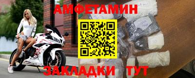 мефедрон мука Краснодар