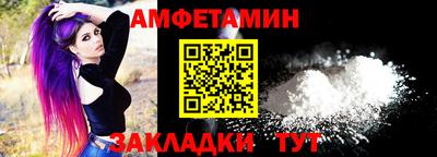 мефедрон мука Краснодар