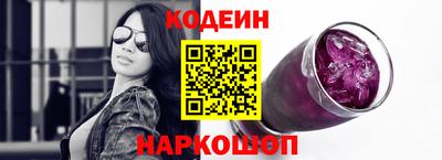 мефедрон мука Краснодар
