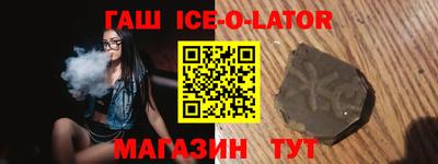 apvp Краснознаменск