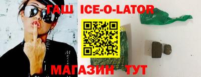 амфетамин Краснокаменск