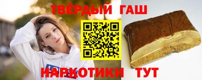 мефедрон мука Краснодар