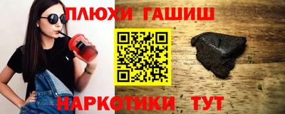 apvp Краснознаменск