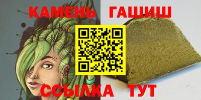 мефедрон мука Краснодар