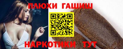 мефедрон мука Краснодар