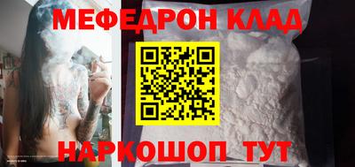 apvp Краснознаменск