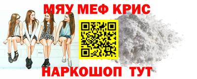 apvp Краснознаменск