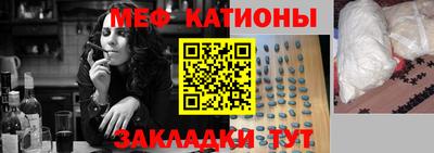 MDMA Premium VHQ Кунгур