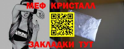 apvp Краснознаменск